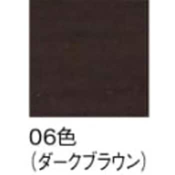 テーブル ロイドL ADAL(アダル)
