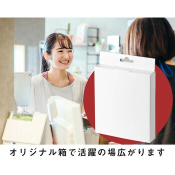 LG-PKG-WH-25MM_10SET 簡単組み立て 白箱パッケージ 1個 ロジック