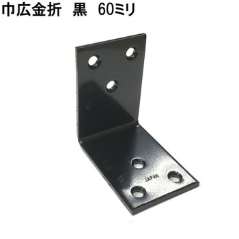 - モリギン 巾広金折 ACE(エース) 76495799