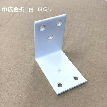 - モリギン 巾広金折 ACE(エース) 76495853