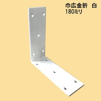 - モリギン 巾広金折 ACE(エース) 76495896