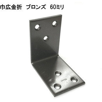 - モリギン 巾広金折 ACE(エース) 76495914