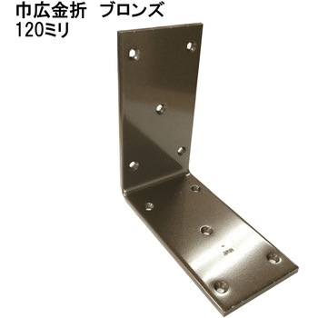 - モリギン 巾広金折 ACE(エース) 76495939