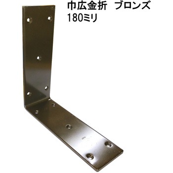 - モリギン 巾広金折 ACE(エース) 76495957