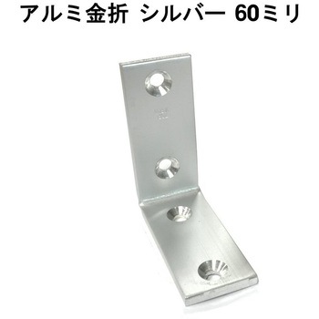 - �����M�� �A���~���� ACE(�G�[�X) �h�� 76496115