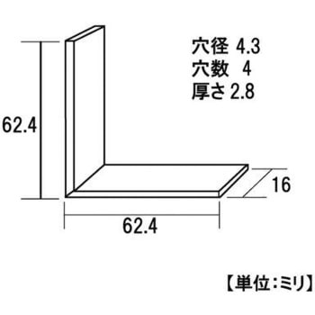 モリギン ユニクロ特厚金折 ACE(エース、旧モリギン)