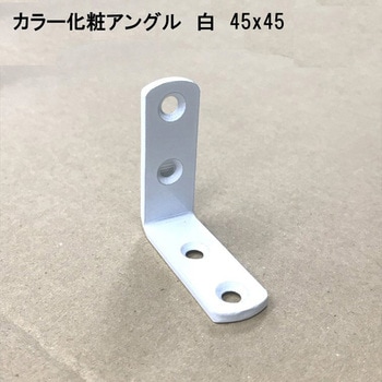 モリギン カラー化粧金折 ACE(エース)