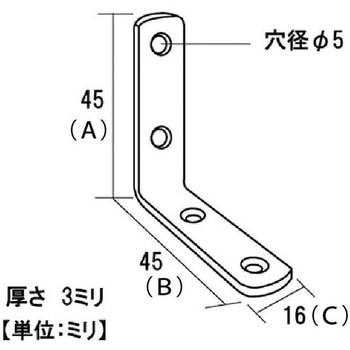 モリギン カラー化粧金折 ACE(エース)