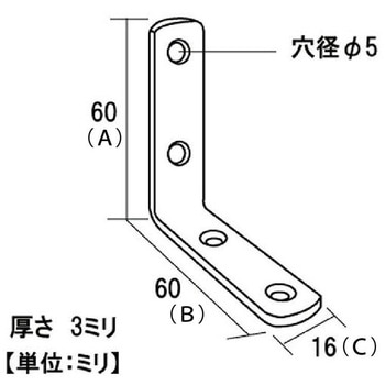 モリギン カラー化粧金折 ACE(エース)