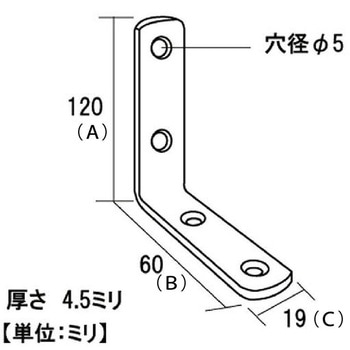 モリギン カラー化粧金折 ACE(エース)