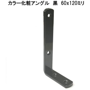 - �����M�� �J���[���ϋ��� ACE(�G�[�X) �h�� 76496657