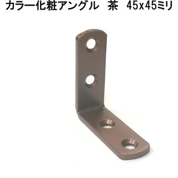 モリギン カラー化粧金折 ACE(エース)
