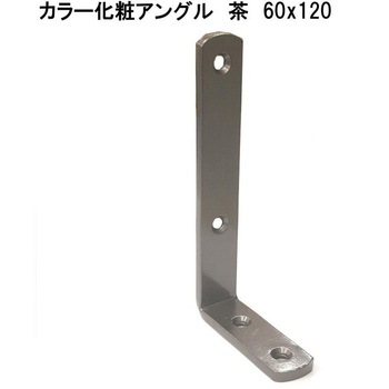 モリギン カラー化粧金折 ACE(エース)