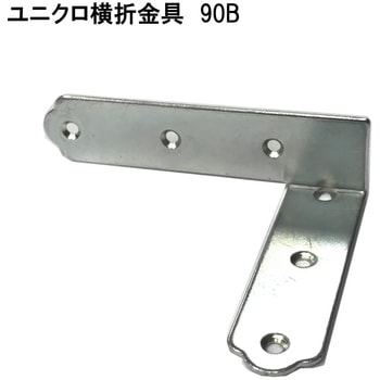 モリギン ユニクロ横折金具Bタイプ ACE(エース)