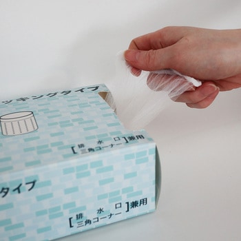 水切りネット ストッキングタイプ 兼用 100枚 300針 今村紙工