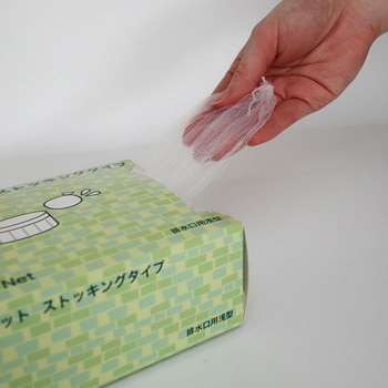 水切りネット ストッキングタイプ 浅型 100枚 300針 今村紙工