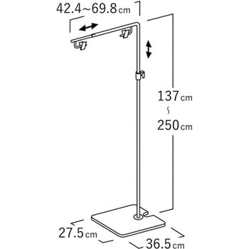 SBA189 フロアスタンド 河淳 幅424mm奥行275mm高さ1370mm SBA189