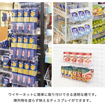 スライドボックスSM 河淳