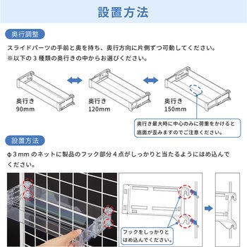 スライドボックスSM 河淳