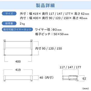スライドボックスSM 河淳