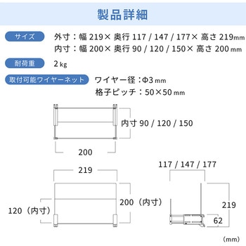 スライドボックスSM 河淳