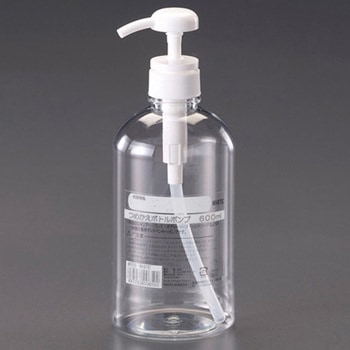 つめかえボトルポンプ エスコ