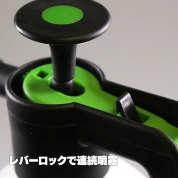 ハンドスプレー エスコ