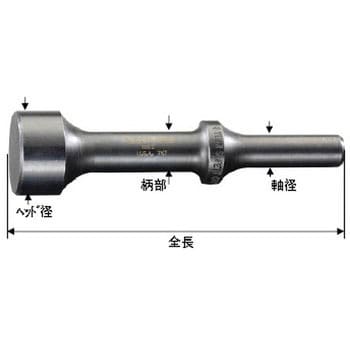 エアー用チゼルハンマー エスコ エアーチゼル 【通販モノタロウ】