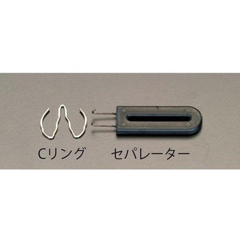 Cリング(インパクトソケット用) エスコ