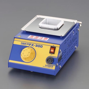 AC100V/195W はんだ槽(静止タイプ) エスコ