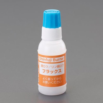 フラックス(銀ろう・銅ろう用) エスコ