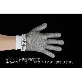 手袋(5本指/ステンレス製/左右兼用) エスコ