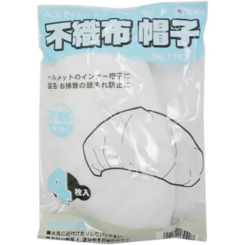 使い捨てヘルメットインナーキャップ エスコ