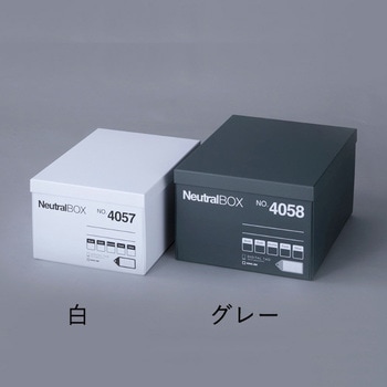 収納ボックス エスコ