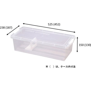収納ケース エスコ