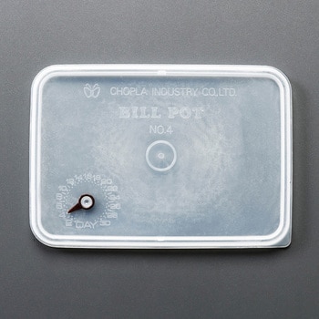 保存容器(深型) - エスコ