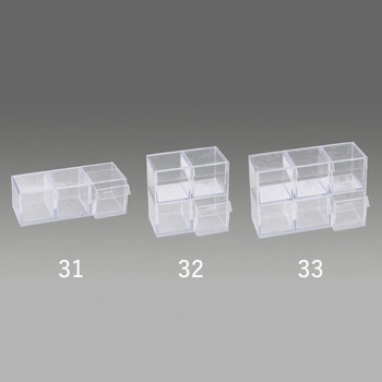 小物ケース(2列2段/スチロール製) エスコ