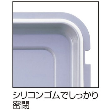 8.0L ドライボックス - エスコ