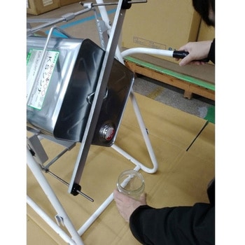 22L マルチ缶スタンド(キャスター付) エスコ