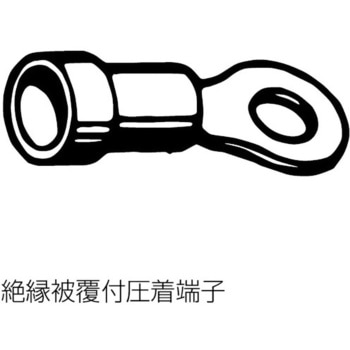 圧着ペンチ(絶縁・裸端子用) エスコ
