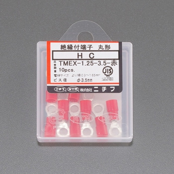 [丸形] 絶縁圧着端子(青) エスコ