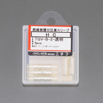 絶縁圧着スリーブ エスコ