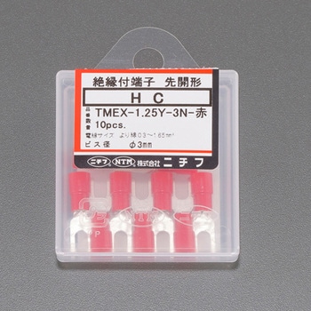 [Y形] 絶縁圧着端子(青) エスコ