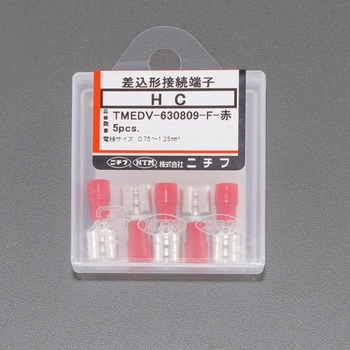 [差込形] 絶縁接続子(雄) エスコ