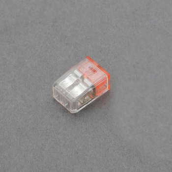 差込形小型電線コネクター エスコ