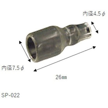 絶縁ギボシスリーブ(雄) エスコ