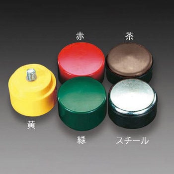 ハンマーヘッド(茶/ソフト) エスコ