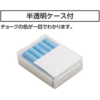 工事用チョーク エスコ