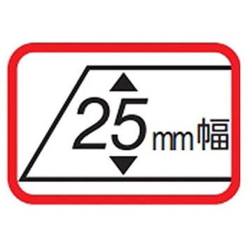 [EA589AG-14用] 替刃 エスコ