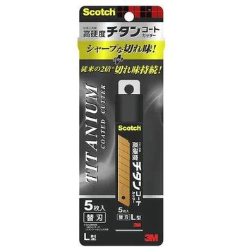 カッターナイフ替刃(チタンコート) エスコ